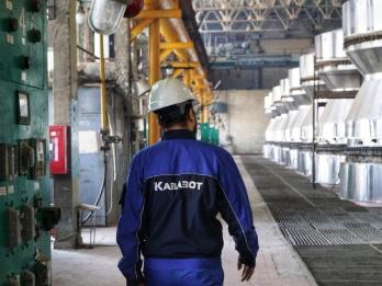 Развиваем сотрудничество с предприятиями Республики Казахстан