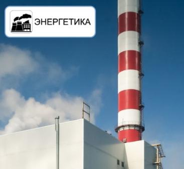 Результаты реагентной обработки на ПАО «Т Плюс» 
