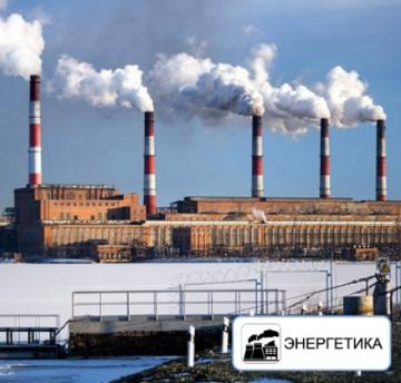ПАО «Интер РАО» - новый виток деловых отношений