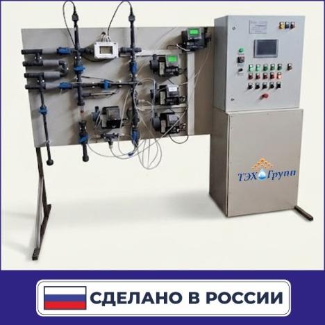 Надёжность в деталях: запущена АСДР с расширенным функционалом мониторинга и контроля