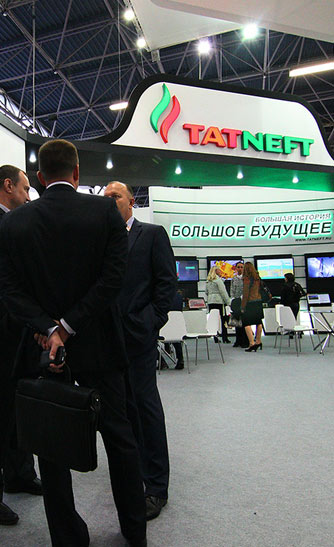 ПАО «Татнефть» - продолжаем работать вместе