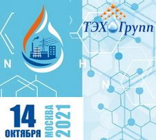 Перенимаем передовой опыт теплоэнергетиков  